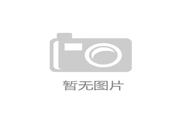 专家倡导：马拉松赛事应发布赛前健康风险提示与温度预警