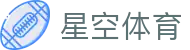 XINGKONG.COM星空体育中文网站_星空(体育)官方正版下载入口